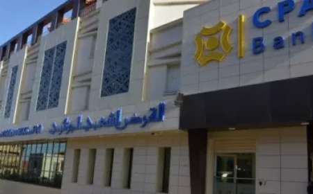 القرض الشعبي الجزائري يعلن غلق جميع وكالاته مؤقتًا لهذا السبب
