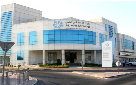 وظائف مستشفى الأحمداني في قطر 2026.. التخصصات والشروط وطريقة التقديم