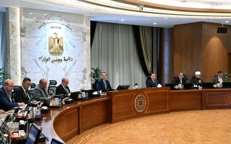 ماذا جاء في اجتماع الحكومة اليوم برئاسة مدبولي؟.. التفاصيل كاملة