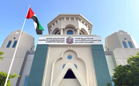 بيان هام من وزارة التربية والتعليم في الإمارات قبل بدء الامتحانات 2026