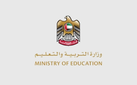 وزارة التربية والتعليم تمد تسجيل استمارة الشهادة الإعدادية حتى 30 أكتوبر