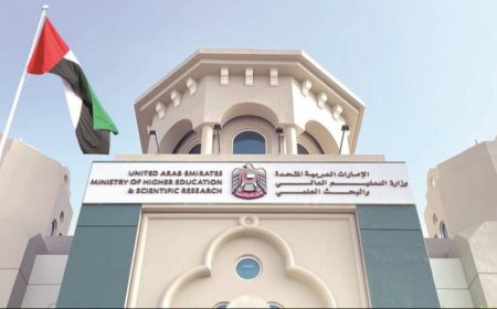 التقويم الأكاديمي في الإمارات 2026.. مواعيد الدراسة والإجازات 