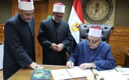 نتيجة الشهادة الابتدائية والإعدادية الأزهرية 2026 الترم الثاني برقم الجلوس