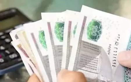 تكافل وكرامة.. موعد صرف دعم يونيو 2026 وخطوات الاستعلام