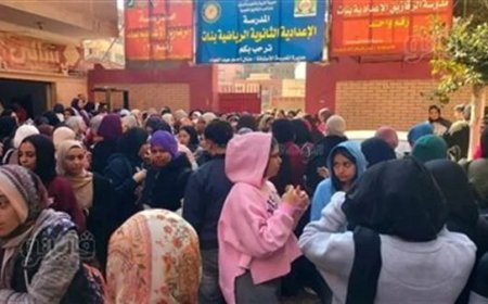 نتيجة الصف الثالث الإعدادي محافظة الشرقية الترم الثاني 2026.. موعد الإعلان وخطوات الاستعلام
