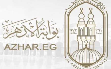 بوابة الأزهر الشريف برقم الجلوس الشهادة الإعدادية 2026.. الرابط الرسمي وخطوات الاستعلام