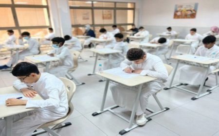 الإعفاء من الاختبارات المركزية 1447.. وزارة التعليم السعودية تعلن استثناء 6 فئات
