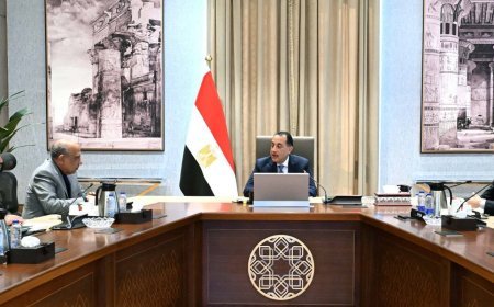 مدبولي يتابع الخطة التنفيذية لوثيقة ملكية الدولة ويكلف الجهات المعنية بمراجعتها تمهيدًا لإقرارها
