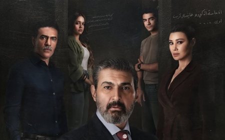 مسلسل للعدالة وجه اخر.. جريمة غامضة تضع الأبطال في مأزق