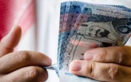 سعر الريال السعودي اليوم الخميس في البنوك المصرية