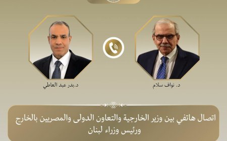 مصر تجدد دعمها الكامل للبنان وتطالب بانسحاب إسرائيل