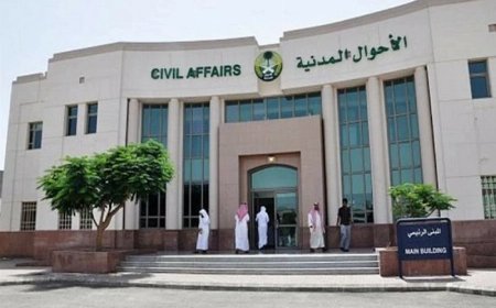 استخراج بدل تالف لشهادة الميلاد إلكترونيًا.. الشروط والخطوات