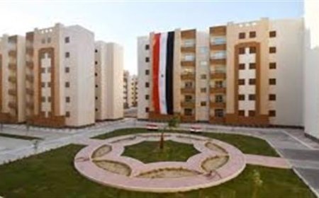 أسعار وحدات الإسكان الاجتماعي 2026.. تفاصيل الشقق الجاهزة