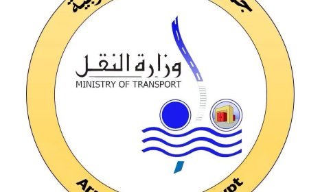 النقل تنفي منح شركات إماراتية أغلبية أسهم إحدى الشركات