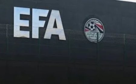 الاتحاد المصري لكرة القدم يفتح باب القيد الصيفي