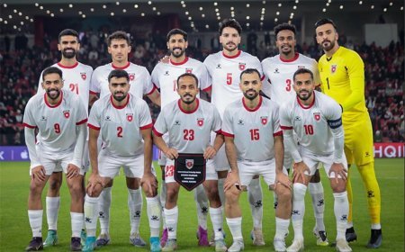 ترتيبات منتخب الأردن لكرة القدم بعد وداع مونديال 2026