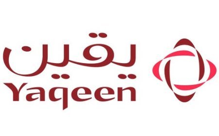 يقين المالية تطلق صندوقًا عقاريًا بـ600 مليون ريال