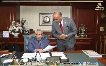 اعتماد نتيجة الشهادة الاعدادية 2026 بني سويف..رابط الاستعلام