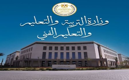 تظلمات طلاب مدارس المتفوقين في العلوم والتكنولوجيا