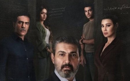 مواعيد عرض مسلسل للعدالة وجه اخر والقنوات الناقلة