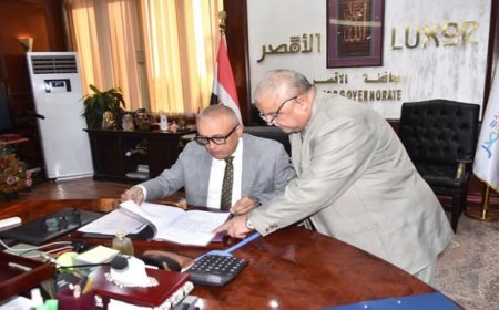 نتيجة الشهادة الإعدادية بالأقصر 2026.. اعتماد رسمي