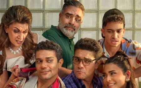 فيلم إن غاب القط يصل إلى المنصات الرقمية.. تفاصيل العرض