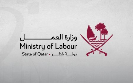 كيف يحمي قانون العمل القطري 2026 حقوقك المهنية والتجارية؟