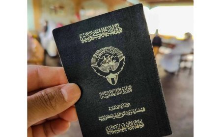 حالات السحب والإسقاط بعد تعديلات قانون الجنسية الكويتية 2026