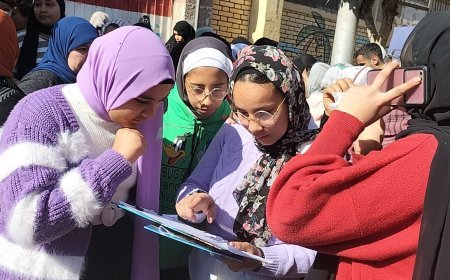 رسميًا.. تظلمات الشهادة الإعدادية محافظة البحيرة 2026
