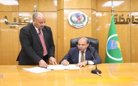 موعد بدء تقديم تظلمات الشهادة الإعدادية بحافظة المنيا