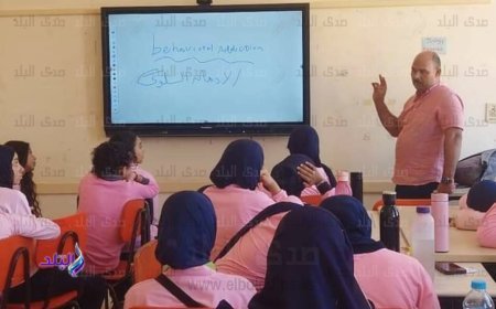 مدارس المتفوقين في العلوم والتكنولوجيا.. الشروط