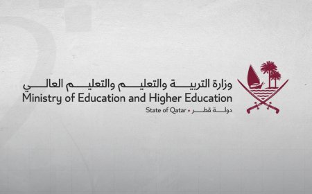 وزارة التعليم تعلن تسهيلات جديدة بـ القسائم التعليمية في قطر