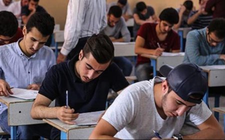 وزارة التربية العراقية تعلن موعد نتائج الثالث المتوسط 2026