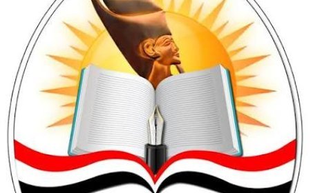 نتيجة الشهادة الإعدادية محافظة سوهاج بالاسم 2026