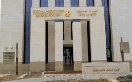 وظائف التنمية المحلية 2026.. فتح باب التقديم لـ21 وظيفة