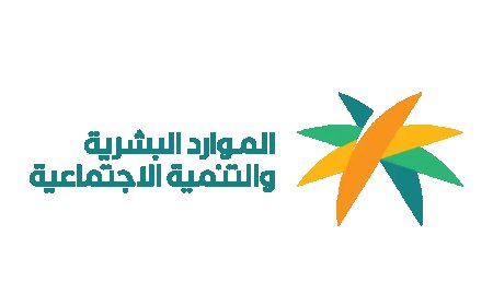 قرار هام من وزارة العمل والتنمية الاجتماعية حول أوضاع العمالة الوافدة