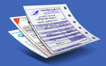 تعريفة الكهرباء 2026.. حقيقة زيادة أسعار الشرائح المنزلية