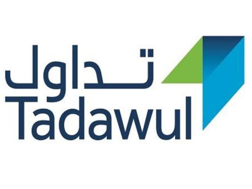 تداول يدفع سهم المملكة القابضة لأعلى مستوياته في 10 سنوات