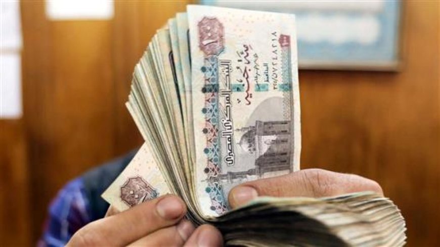 موعد صرف مرتبات شهر يونيو 2026 وجدول الزيادات الرسمية للأجور