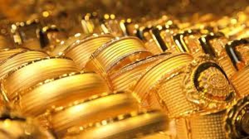 كيف جاء سعر الذهب اليوم عيار 21 بعد تراجع الأسواق المحلية؟