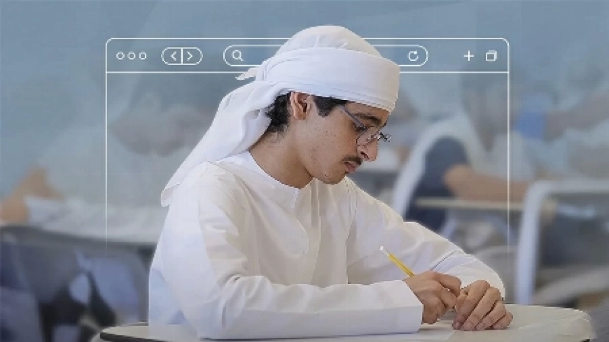 اختبارات نهاية العام بالإمارات.. جدول امتحانات الفصل الثالث 2026