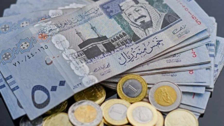 سعر الريال السعودي اليوم في البنوك المصرية السبت 6 يونيو 2026