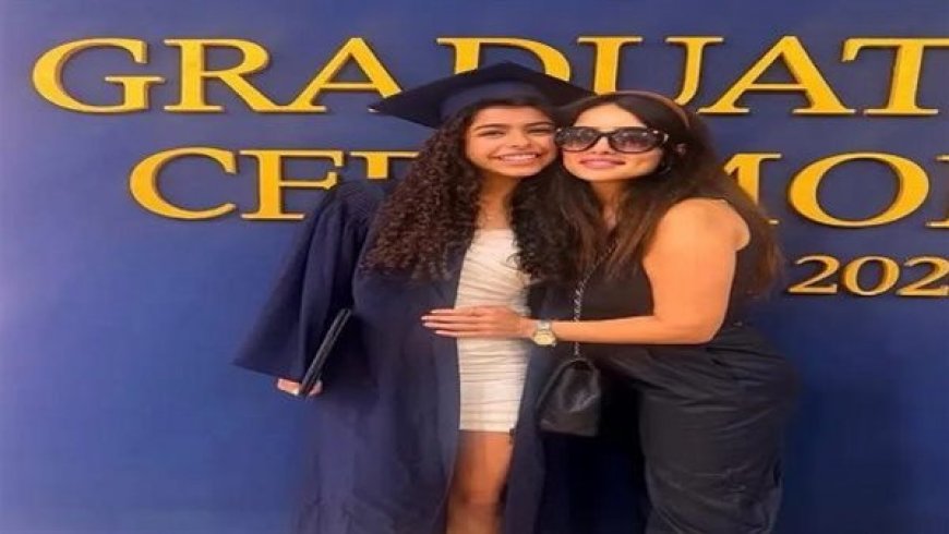 شيرين تغيب عن تخرج ابنتها وزينة تحضر لدعمها.. ما القصة؟