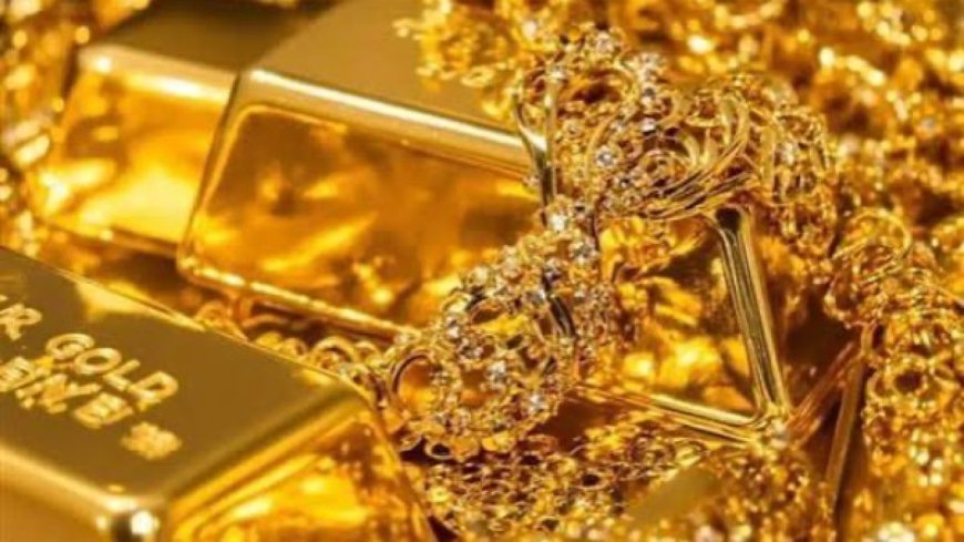 اسعار الذهب في الاردن اليوم السبت واستقرار عيار 21 بالسوق