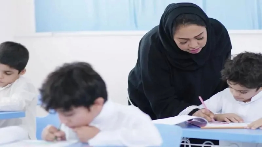 نظام فارس يعلن نتائج الأداء الوظيفي لشاغلي الوظائف التعليمية 1447