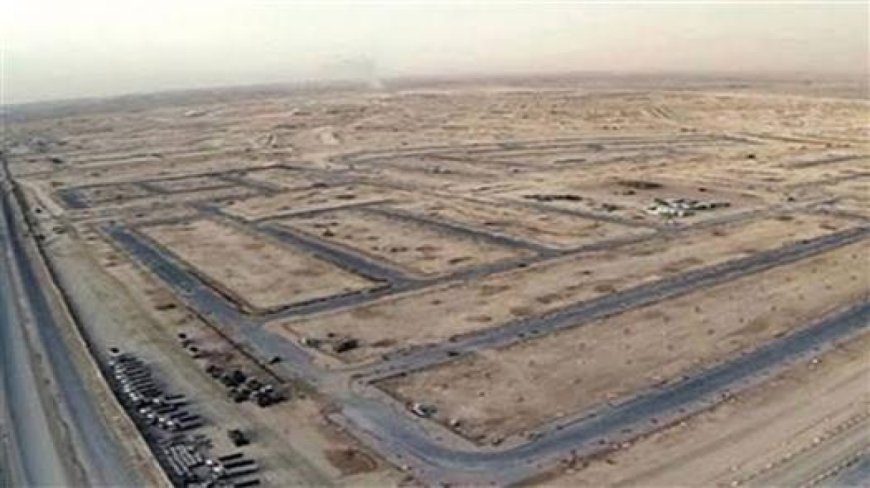شروط حجز أراضي الإسكان الاجتماعي 2026 وتفاصيل الطرح في 4 مدن