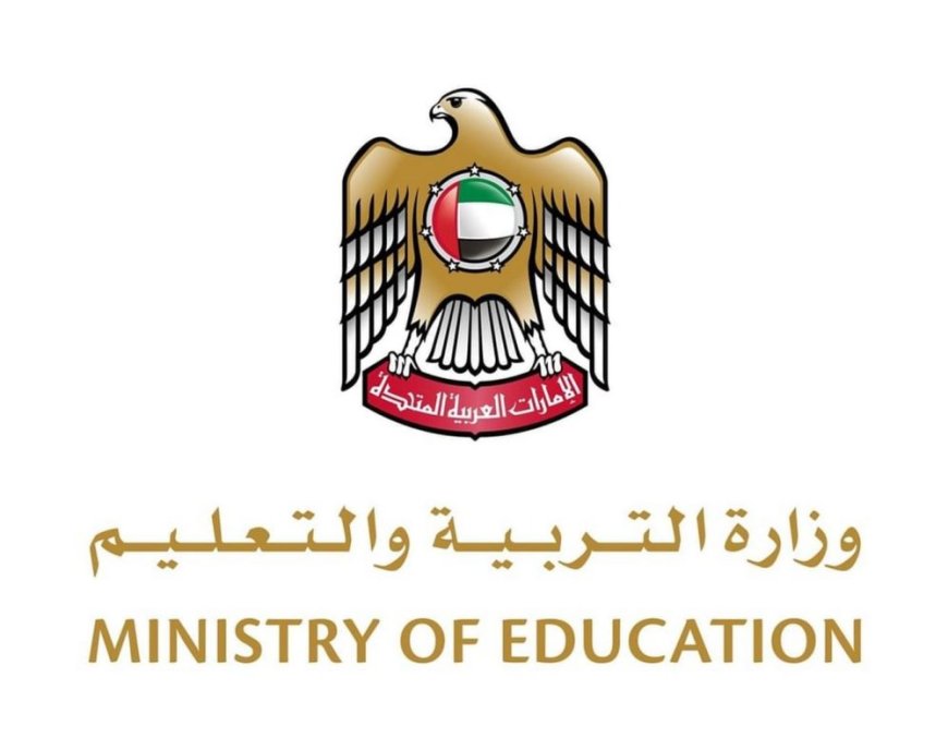 موعد اختبارات نهاية الفصل الدراسي الثالث 1447 في الإمارات وتفاصيل الجدول الرسمي