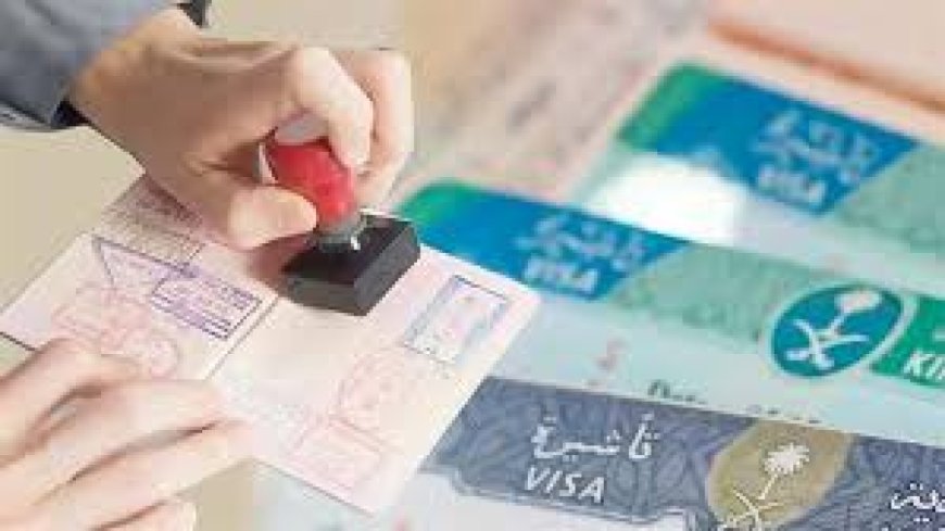 مميزات تأشيرة العمل بدون كفيل في السعودية 2026