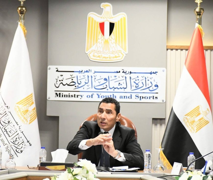 وزير الرياضة يبحث حلول مديونيات الأندية لضمان الاستقرار المالي
