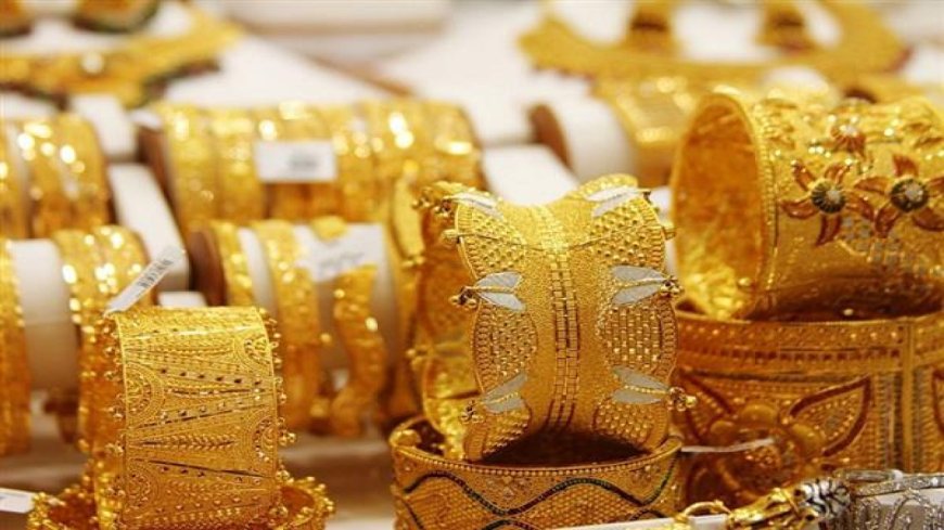 أسعار الذهب في الإمارات اليوم الثلاثاء 9 يونيو 2026
